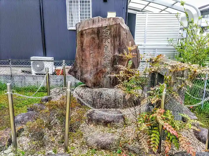 神明社(又八神明社)のその他建物