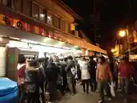 千代保稲荷神社の食事