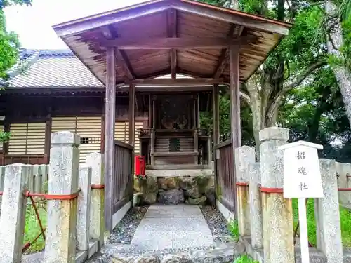 入海神社の末社・摂社