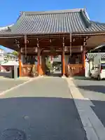 明星院(広島県)