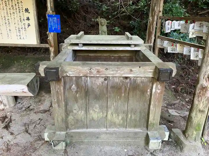 国上寺(新潟県)