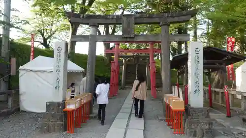 鶴ケ城稲荷神社(福島県)