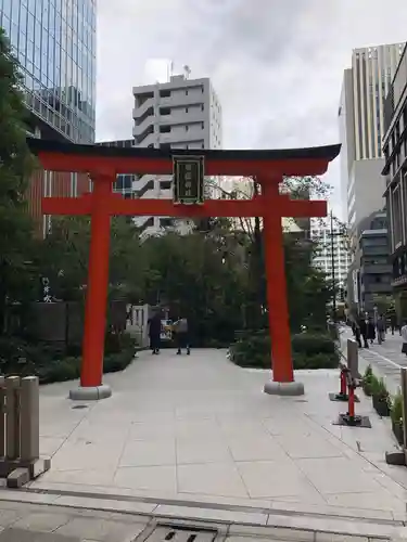 福徳神社（芽吹稲荷）の鳥居