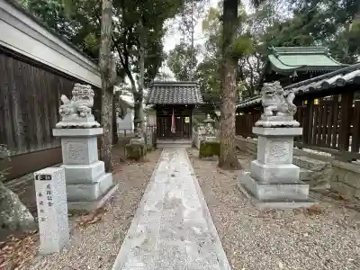 猿田彦神社(滋賀県)
