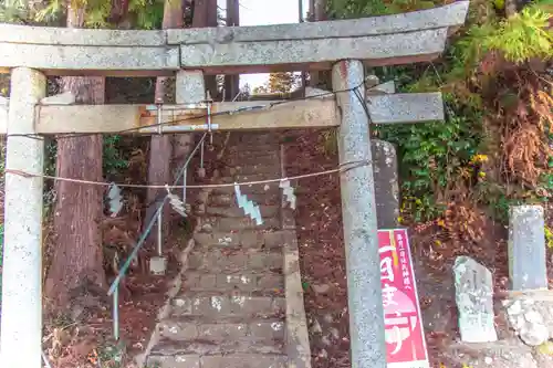 石間稲荷神社の鳥居