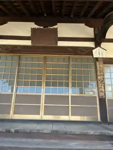 萬年寺(広島県)