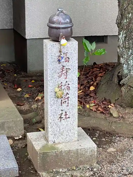 新光寺のその他建物