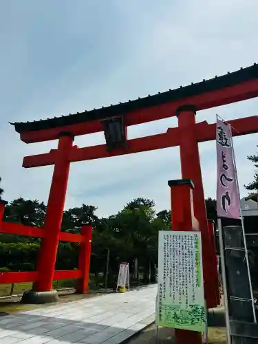白山神社(新潟県)