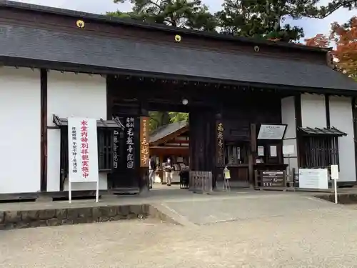 毛越寺(岩手県)