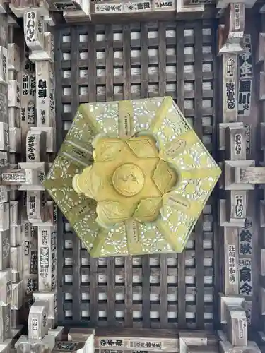 華厳寺(岐阜県)