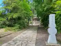有賀神社のその他建物