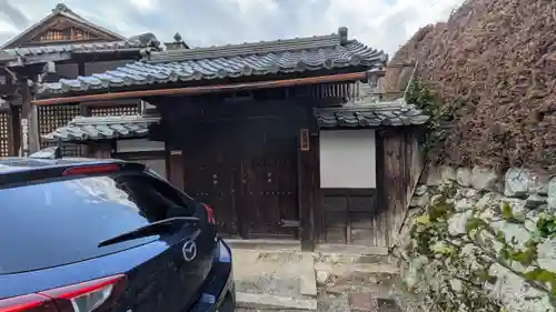 實蔵坊(滋賀県)