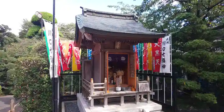 密藏院の末社・摂社