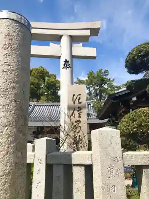 水堂須佐男神社のその他建物