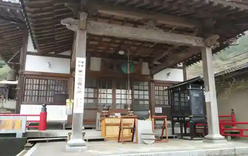 妙音寺の本殿