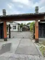 教光院(栃木県)