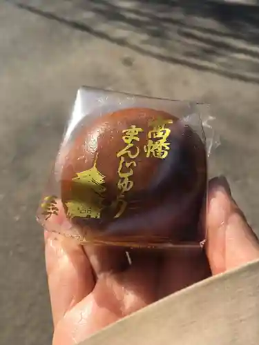 高幡不動尊　金剛寺(東京都)