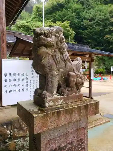 多賀神社(山口県)