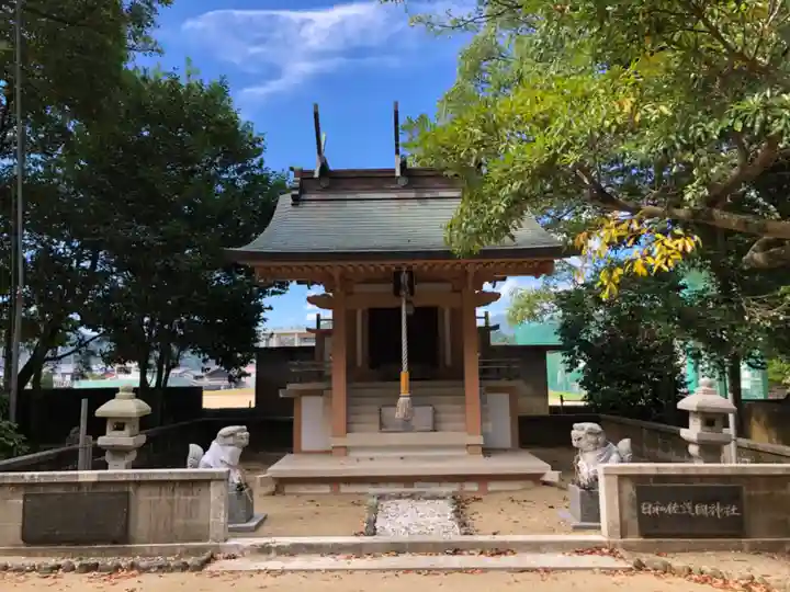 日和佐八幡神社の末社・摂社