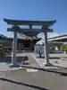 眞中神社の鳥居