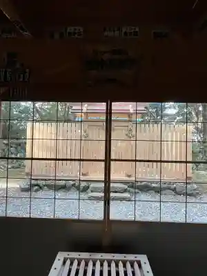 伊射波神社の{uncategorized: "未分類", other: "その他", undefined: "問題あり", building: "その他建物", grave: "お墓", sacred_gate: "鳥居", guardian: "狛犬", statue: "像", buddha: "仏像", history: "歴史", nature: "自然", garden: "庭園", animal: "動物", pagoda: "塔", temizu: "手水舎", mountain_gate: "山門・神門", sanctuary: "本殿・本堂", subordinate: "末社・摂社", art: "芸術", scenery: "景色", jizo: "地蔵", ema: "絵馬", goshuin: "御朱印", omikuji: "おみくじ", items: "授与品その他", amulet: "お守り", goshuincho: "御朱印帳", eats: "食事", festival: "お祭り", votive_dance: "神楽", shichigosan: "七五三参", wedding: "結婚式", experience: "体験その他", initially: "初詣", around: "周辺", anti_infection: "感染症対策"}