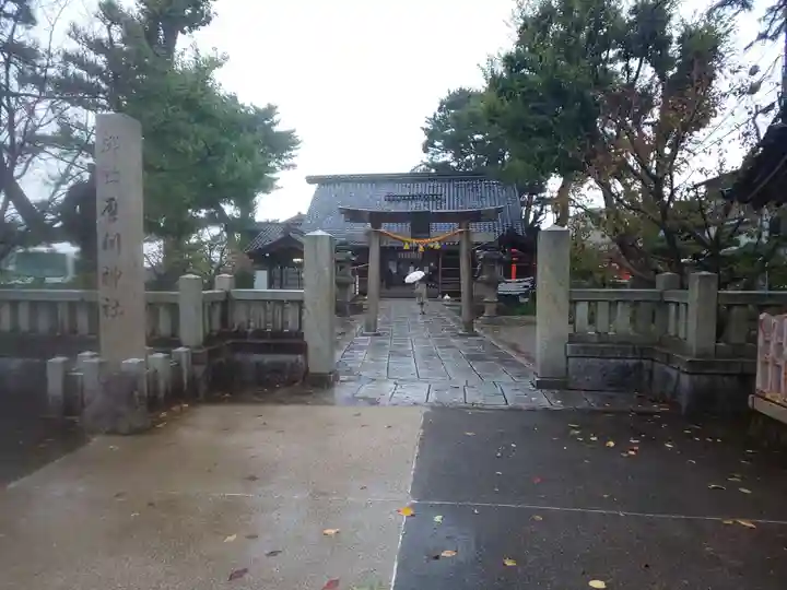 犀川神社(石川県)