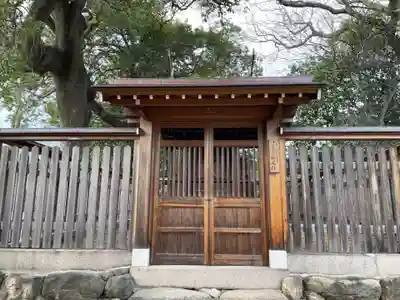 弓弦羽神社(兵庫県)