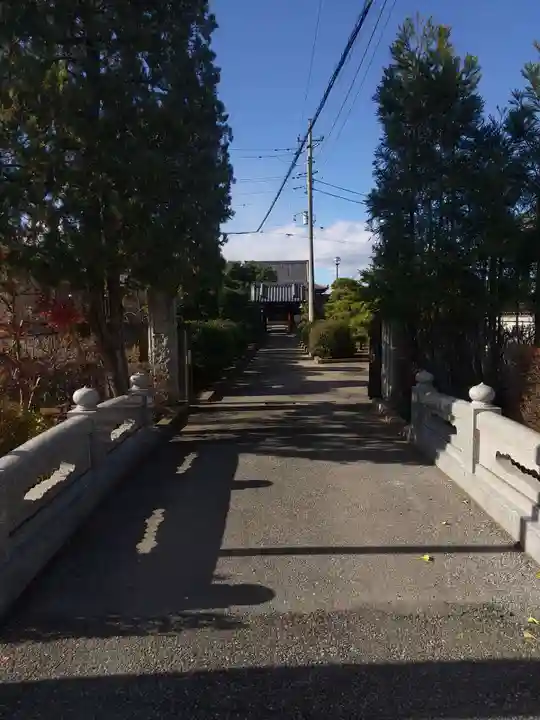 永明寺(群馬県)