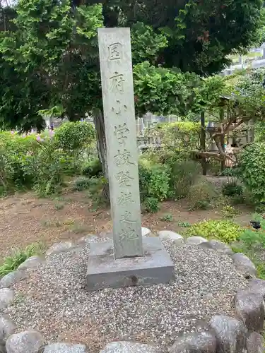 東昌寺のその他建物