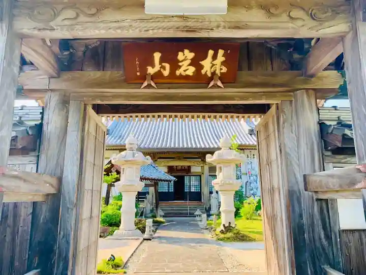 朝日寺の山門・神門