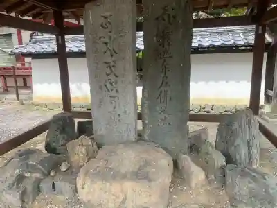 粉河寺の{uncategorized: "未分類", other: "その他", undefined: "問題あり", building: "その他建物", grave: "お墓", sacred_gate: "鳥居", guardian: "狛犬", statue: "像", buddha: "仏像", history: "歴史", nature: "自然", garden: "庭園", animal: "動物", pagoda: "塔", temizu: "手水舎", mountain_gate: "山門・神門", sanctuary: "本殿・本堂", subordinate: "末社・摂社", art: "芸術", scenery: "景色", jizo: "地蔵", ema: "絵馬", goshuin: "御朱印", omikuji: "おみくじ", items: "授与品その他", amulet: "お守り", goshuincho: "御朱印帳", eats: "食事", festival: "お祭り", votive_dance: "神楽", shichigosan: "七五三参", wedding: "結婚式", experience: "体験その他", initially: "初詣", around: "周辺", anti_infection: "感染症対策"}