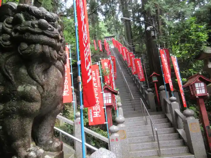 持寳院(多気山不動尊)の狛犬