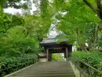 円覚寺の山門・神門