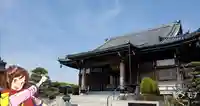 正福寺の本殿・本堂