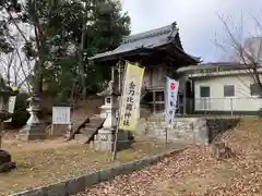 三輪神社(岐阜県)