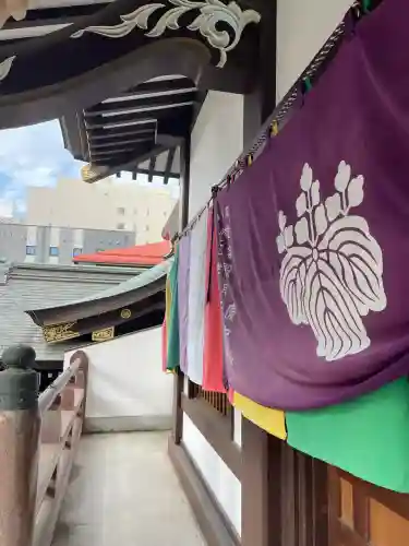 福傳寺(東京都)