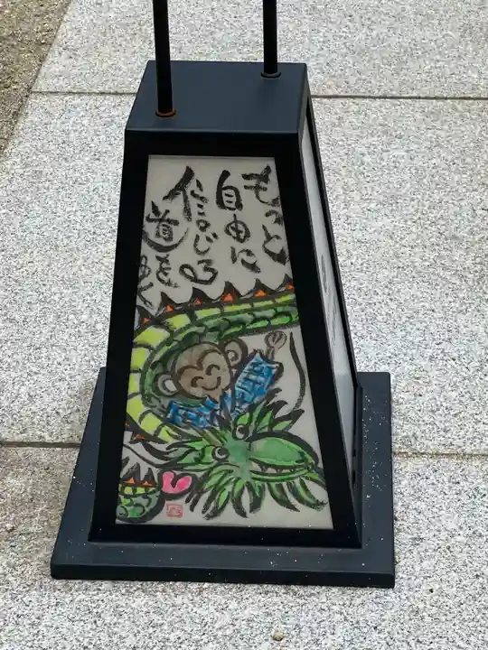 戸越八幡神社(東京都)