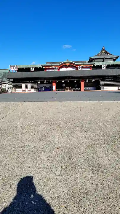 成田山大阪別院 明王院(大阪府)