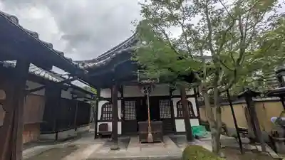 興雲庵(京都府)