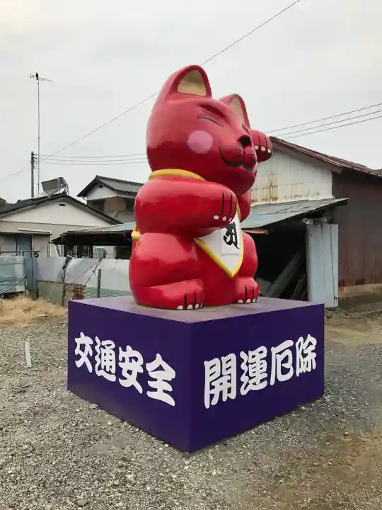 下野大師華蔵寺(栃木県)