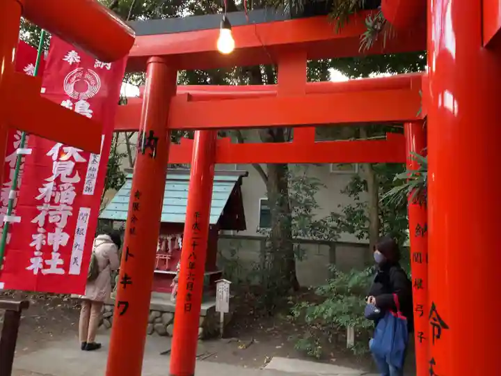 鵠沼伏見稲荷神社(神奈川県)