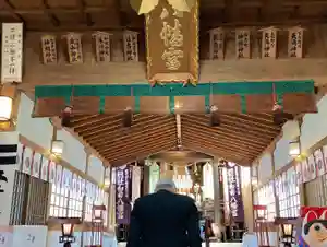 總社 和田八幡宮(福井県)(2023年02月11日(土) 08時52分34秒投稿)