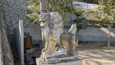湊三嶋大明神社の狛犬