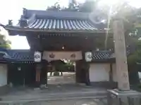 大聖観音寺(あびこ観音)(大阪府)