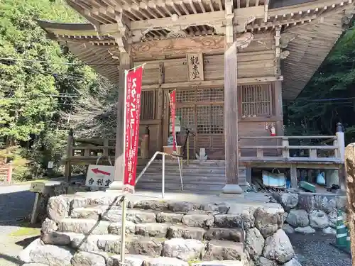 横蔵寺のその他建物