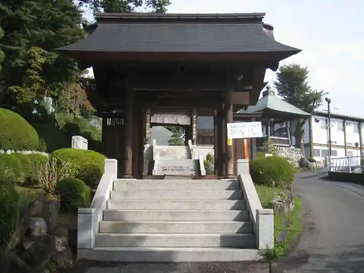 福正寺の山門・神門