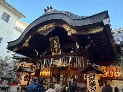 錦天満宮(京都府)