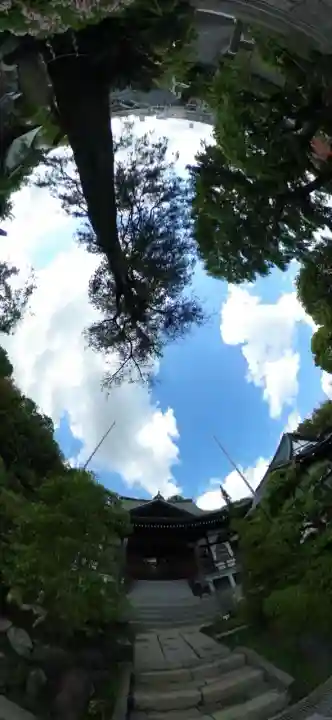 金剛寺(神奈川県)