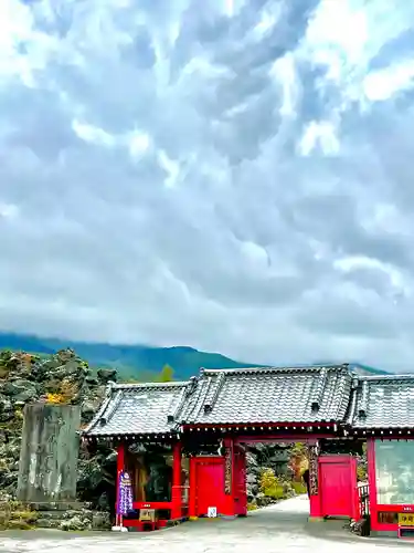 寛永寺別院浅間山観音堂(群馬県)