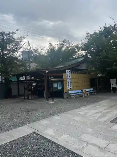 釋迦院（釈迦院）(大阪府)